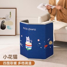 테이블 아래 히터 사무실 따뜻한 발 유물 따뜻한 발 보물 겨울 전기 가열 패드는 발 패드를 사용하여 다리를 따뜻하게합니다, 작은 꽃 고양이 [4 % 열] 3 기어 온도 조절 +, 단일옵션