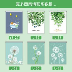 전주욕실리모델링