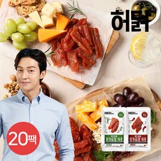 [허닭] 부드러운 닭가슴살 육포 30g 2종 20팩, 20개