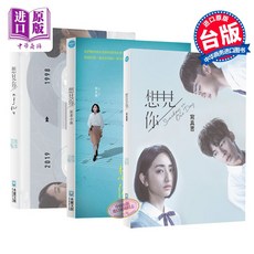 상견니