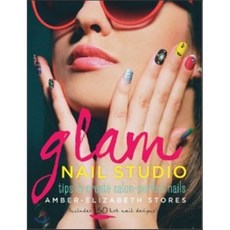 Glam Nail Studio: Tips to Create Salon-Perfect Nails, Race Point Pub