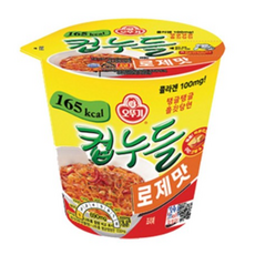 컵누들매콤찜닭