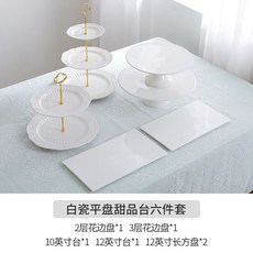 63f57d89dbde2714e6294c0ab1c42776c1fa72482678e9b7c07b92faadb6.jpg