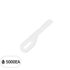 대성기업 DS 랩칼 화이트, 1개, 5000개