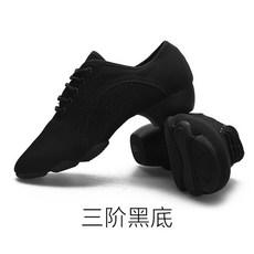 라인댄스화여성