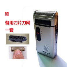 fbfbb39ca1d15e30f5d1bffed524ce79c6ece0e1ee465a25f09211aa59c9.jpg