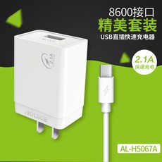 754c2339d22e44758bdc2abca27260394f2b26cd447a3b6a0bb72a1510b5.jpg