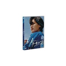 야구소녀dvd