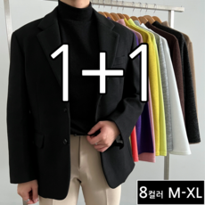 1+1 남자 골지 루즈핏 반폴라 니트 티셔츠 8컬러 M-XL (1540)