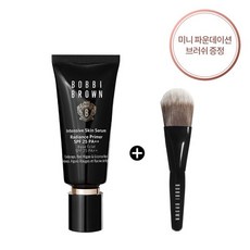 바비브라운인텐시브스킨세럼래디언스프라이머
