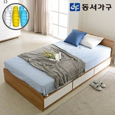 f75d510e560410affe99ad8d79ee256c7d63969a22273e35c877d4d4e997.jpg