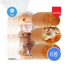 삼립 냉동바게뜨롤 600g 6봉 200g 18개입 빠네파스타 스파게티빵 하드롤, 18개