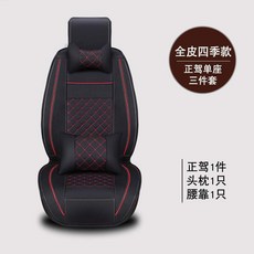 676ac5aabd81985d9ee3e5945fdcd243b3d84a7aa506a3e850b816388251.jpg