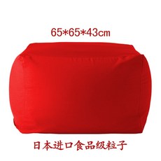 b3a434ada73d08d2cb299a135e63954bf00f788f55a69697f60b1c4f3f05.jpg
