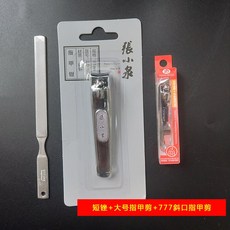 c808d14fa19b439bc11ce6b79ab2abf390bf0bea2d3a4ef9ddc0e50aec49.jpg