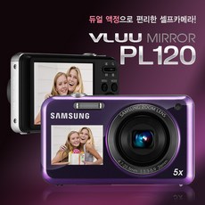 삼성 정품 PL120 듀얼화면 광학5배줌 디지털카메라 k, 32GB 메모리+케이스+리더기