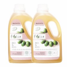 이오니세탁세제