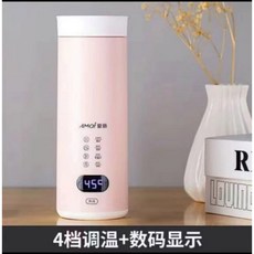 온도표시 휴대용 경량 USB 여행용 차량용 충전 텀블러 가정용