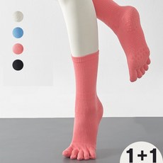 남자논슬립발가락양말