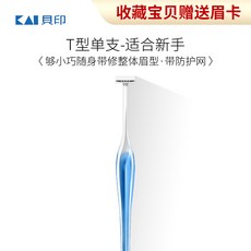 d6f730417491e8e24003d06f853a5b0bb91e19226f86095b877cefc79369.jpg