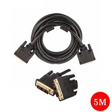 라인업시스템랜스타dvi-d