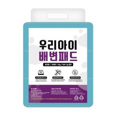 우리아이 배변패드 35g 100매, 1개, 100개 - 우리아이배변패드