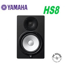 YAMAHA HS8 야마하 8인치 120W 모니터스피커 블랙색상