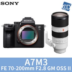 소니 A7Mlll 미러리스카메라, A7M3 / FE 70-200mm F2.8 GM II