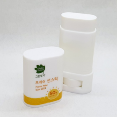 그린핑거수딩젤로션