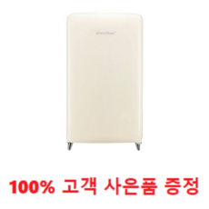 26f1f9f7189de10f0dc7085c78365a3ac77e3268eda545a7b00d26928b42.png