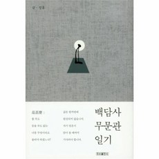 2a78bb8a2baf26186f88f0e3697a00c4c5ea627f5ddd797c160cfe6e2a6a.jpg