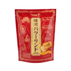 요코하마 버터크림 샌드비스킷