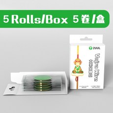 다이아몬드리페어