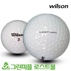 윌슨 딥 레드 2피스 A급 로스트볼 16개