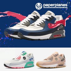 페이퍼플레인pp1522