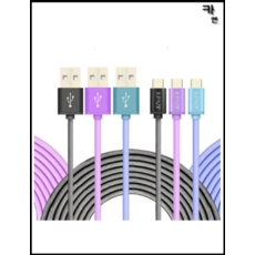 고속충전주파집매쉬