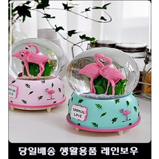 be23c2ffcdd023b53e783ea5253175adc0b18b71bb3439a1d97e6f16964d.jpg