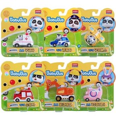 헬리콥터구조소방