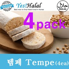 Tempe 템페콩 땜빼 땜페 (Indonesia Halal 할랄), 200g, 4개