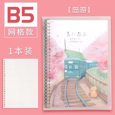 a57daddb1ebae7eb681ee9e5abadd94e72b11338f4264c27b3857c456836.jpg