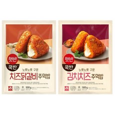 비비고볶음김치