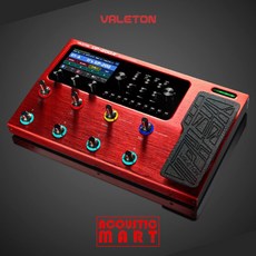 [Special Edition] Valeton GP-200R / 베일톤 멀티이펙트 프로세서 RED 스페셜 에디션 (어댑터 포함)