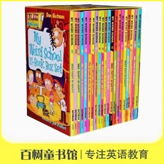 영어도서 My Weird school 초등 중등 고등 영어원서 시즌 영어스쿨, 나의 이상한 학교 시즌 1의 영어 챕터북