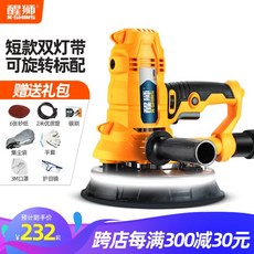 142e76a14f630ed0ca9d1c0ab985dc5aafcde8e9919e06c6ea3296ce06c1.jpg