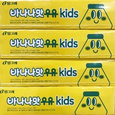 //상품명