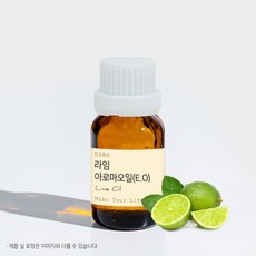 라임 아로마오일 에센셜오일 테라피, 1L