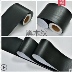 명화실사시트지