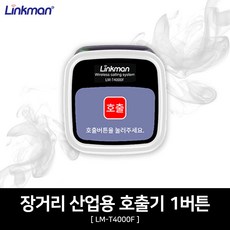 806e86591dca28f56ea4751c0d1ea0f5715c8f0eea0581bbd975d6f77504.jpg