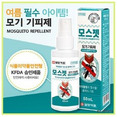 fbe7ce5e2c818e2b602a130ccc8abdb6c0d9a11ba8d8a54f2df10ab2af18.JPG