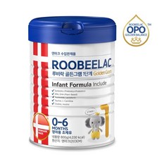 루비락1단계 TOP01